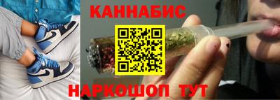 крисы Беслан