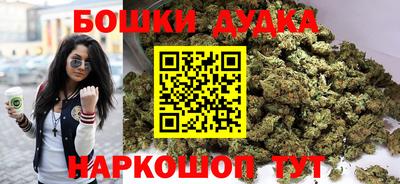 синтетический гашиш Берёзовский