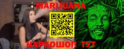 крисы Беслан