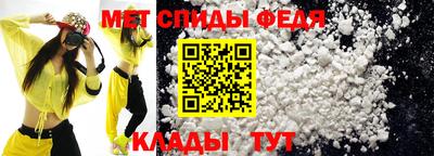 синтетический гашиш Берёзовский
