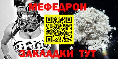 синтетический гашиш Берёзовский